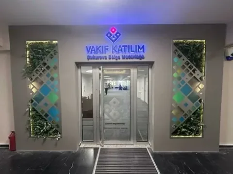 Vakıf Katılım Bankası
